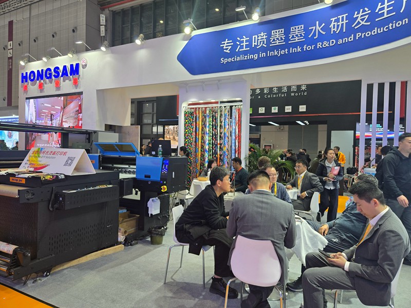 HONGSAM in APPPEXPO 2026