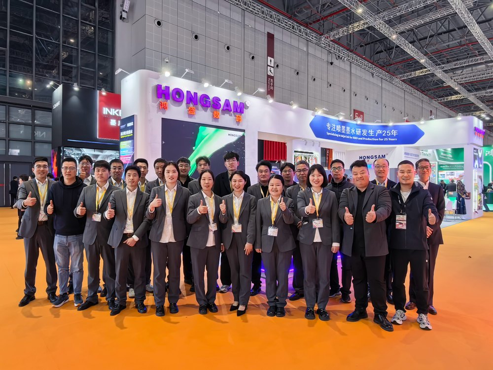 HONGSAM in APPPEXPO 2026