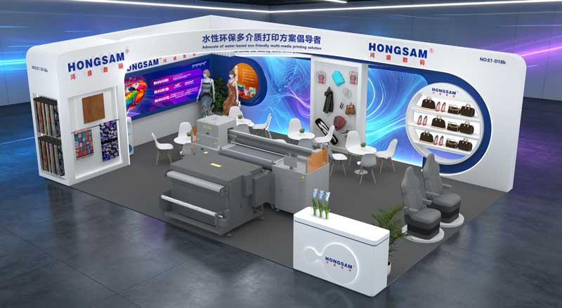 HONGSAM Booth at the 2026 ACLE Shanghai International Leather Fair