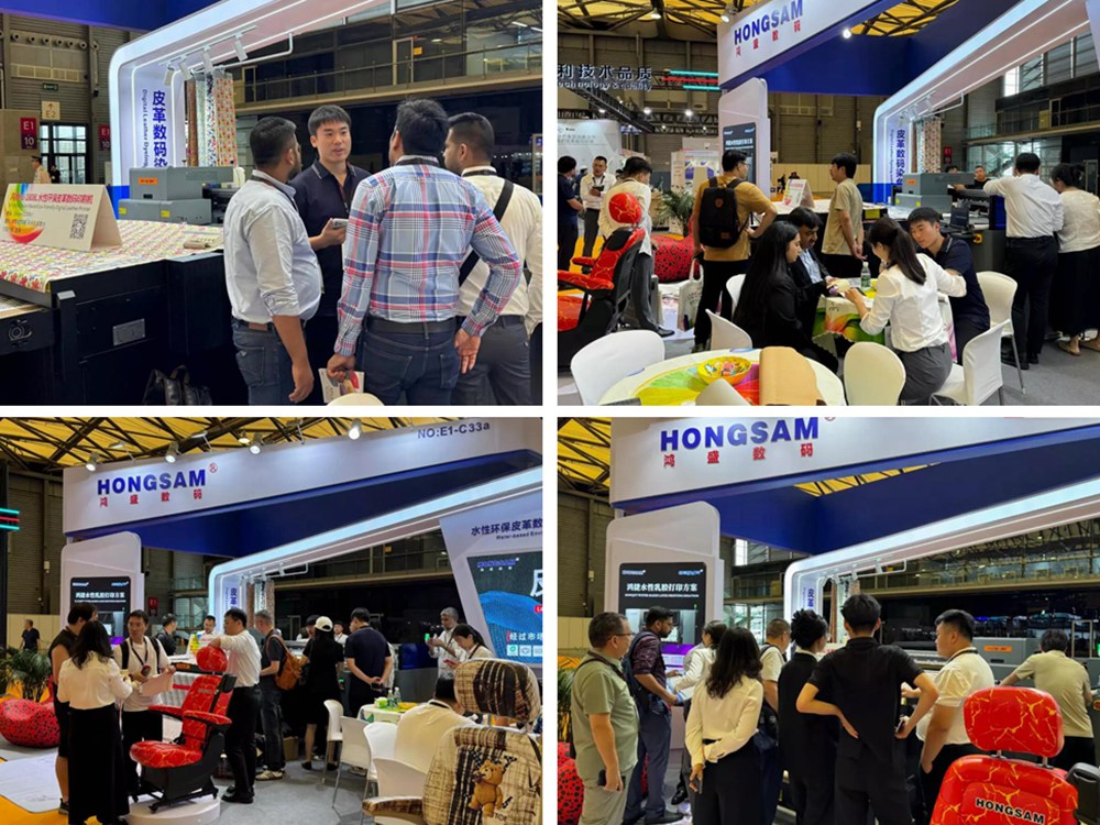 2025 Shanghai ACLE Exhibition