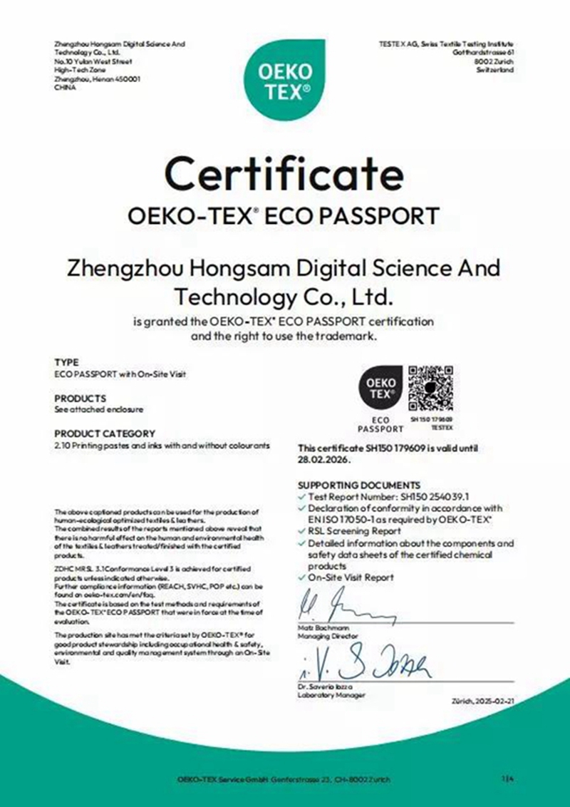 high-energy disperse ink