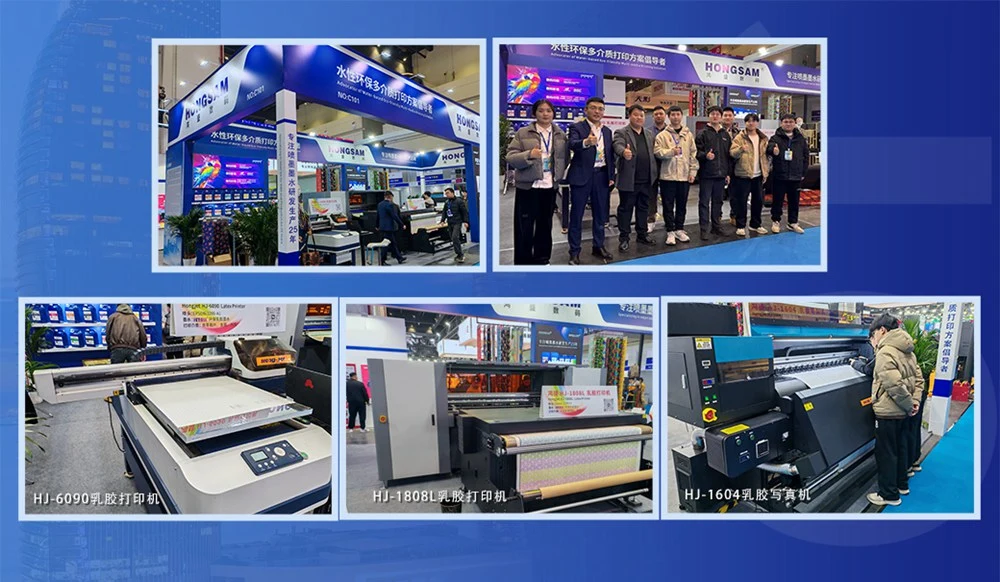 HONGSAM in China Central Sign Show 2026 (Spring)