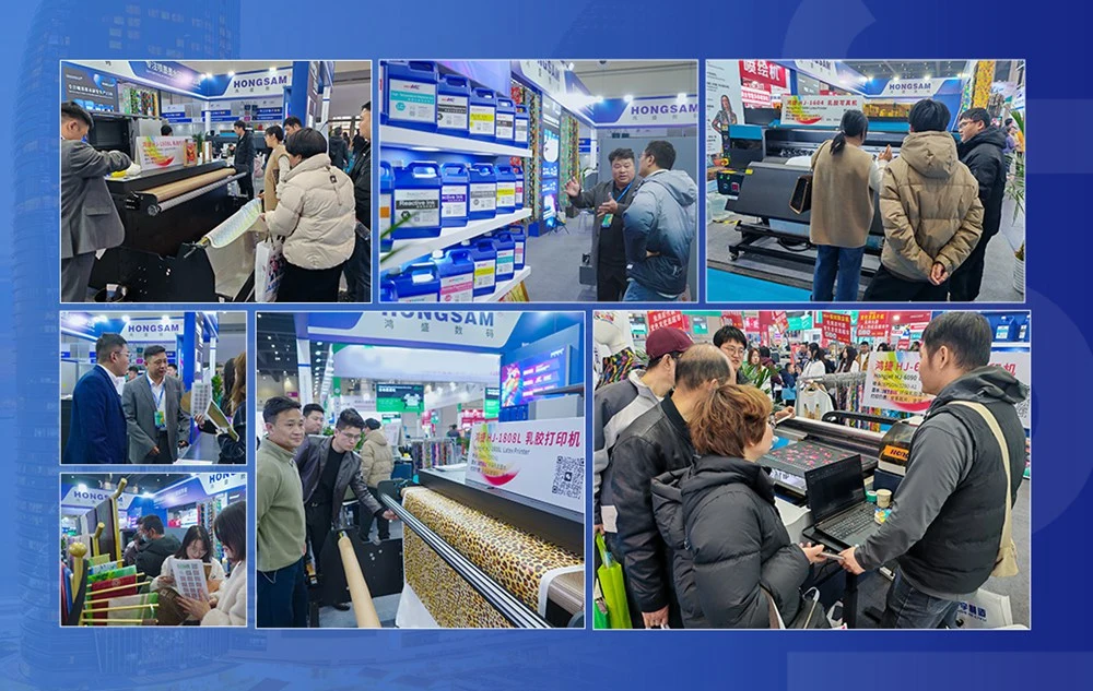 HONGSAM in China Central Sign Show 2026 (Spring)