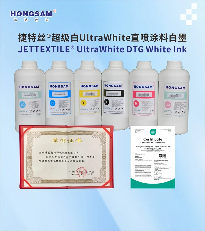 DTG White Ink