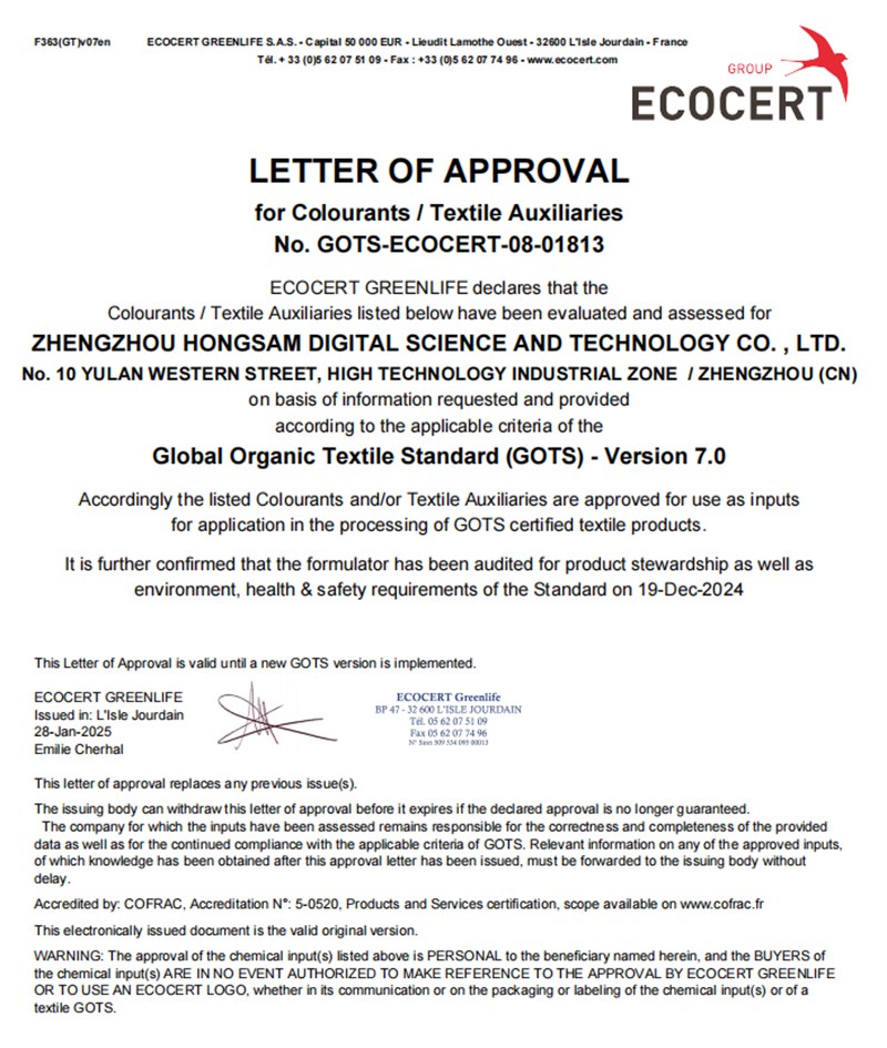 GOTS Approval of HONGSAM textile pigment ink
