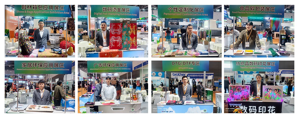 HONGSAM at TSCI 2026 exhibition