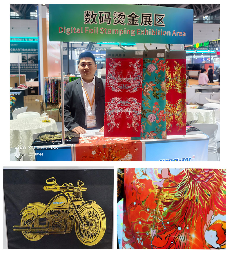 Hong-Jet&reg; digital foil stamping solution