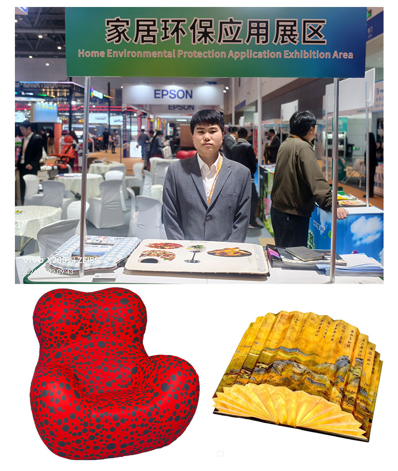 Hong-Jet&reg; latex printing solution for soft home furnishings