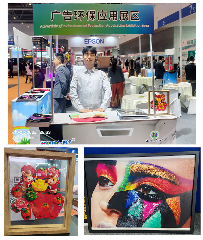 Hong-Jet&reg; latex printing solution for eco-friendly advertising applications