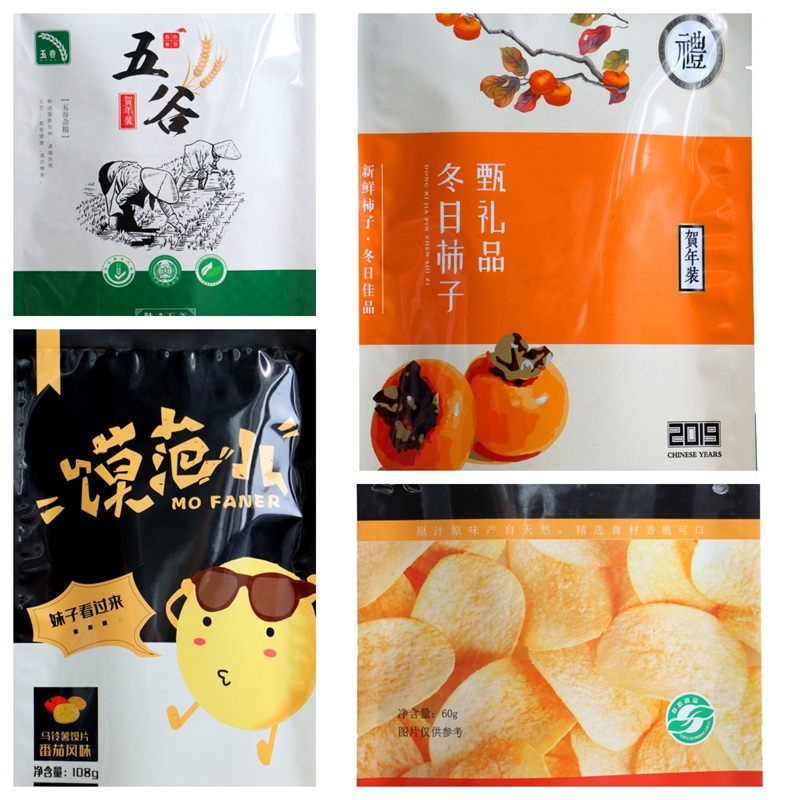 printing sample of Hong-Jet&reg; Soft Packaging Film Printing Solution