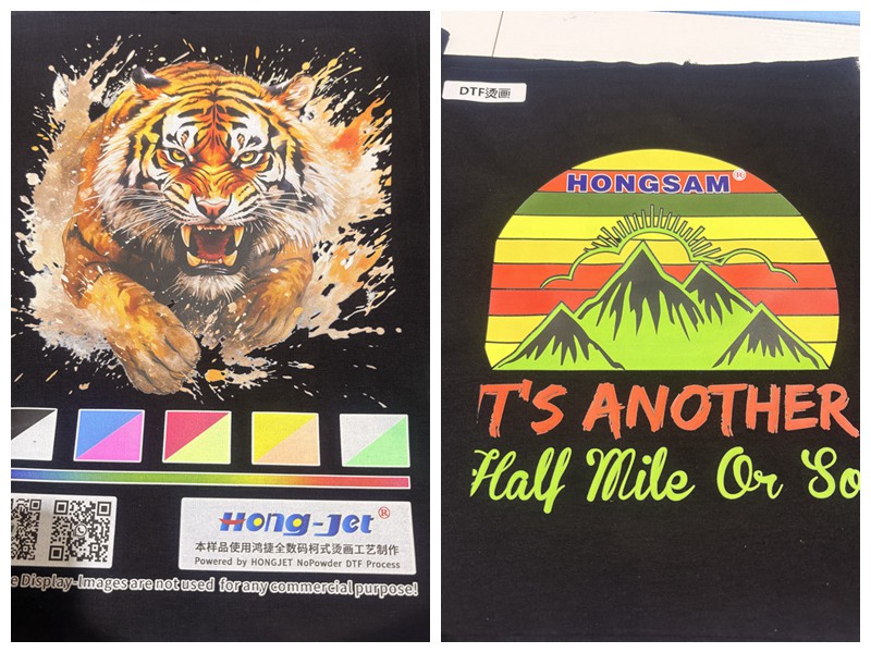 Printing Samples of HONGSAM Inks solutions