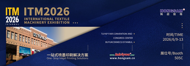 HONGSAM Invites You to ITM Istanbul 2026
