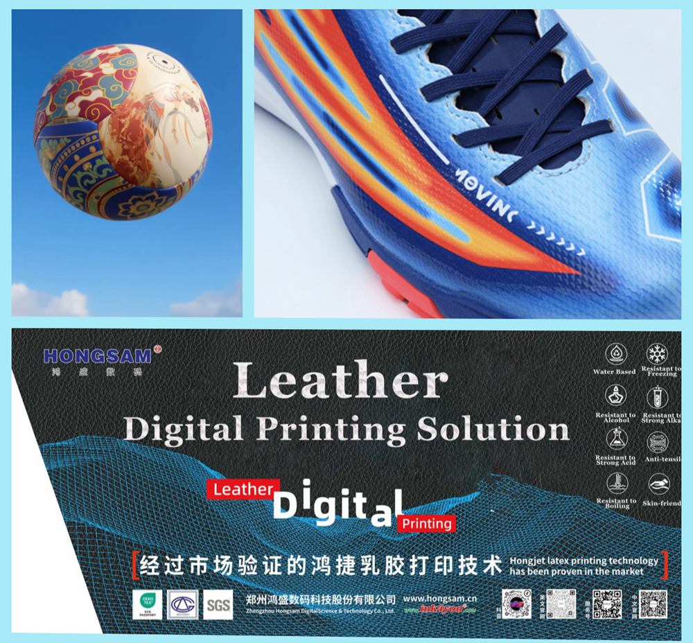 Hong-Jet&reg; Water-Based Eco Friendly Latex Printing Solution