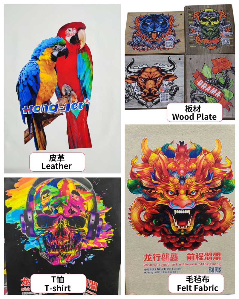 Printing Samples of Hong-Jet&reg; No Powder DTF Printing Solution