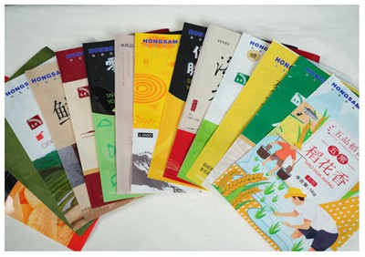Hong-Jet®️ Flexible Packaging Film Printing Solution