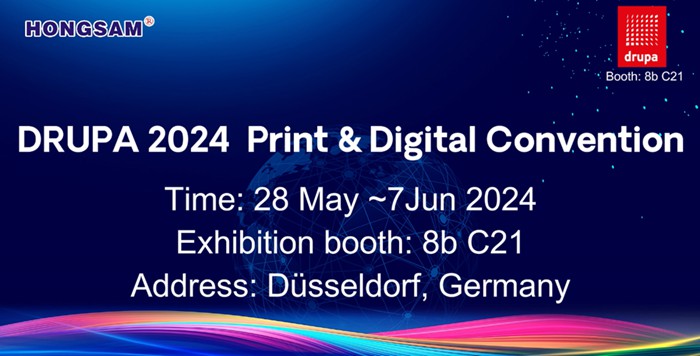 HONGSAM will attend Drupa 2024