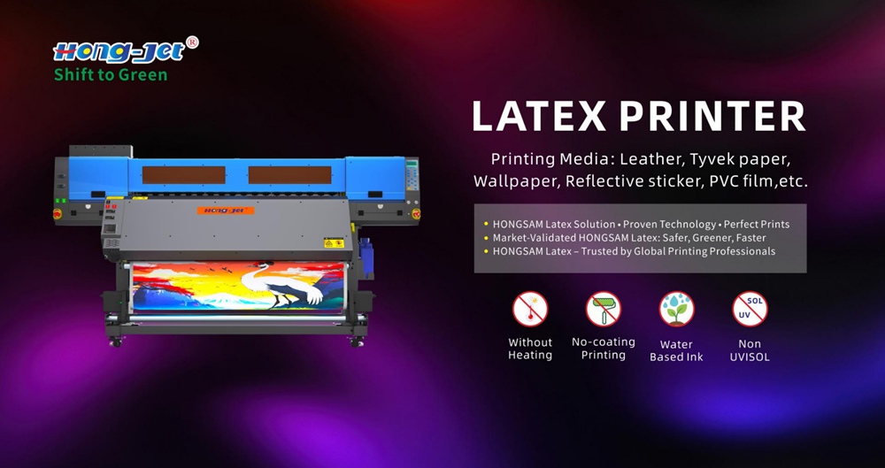 HJ-1604 Latex Printer