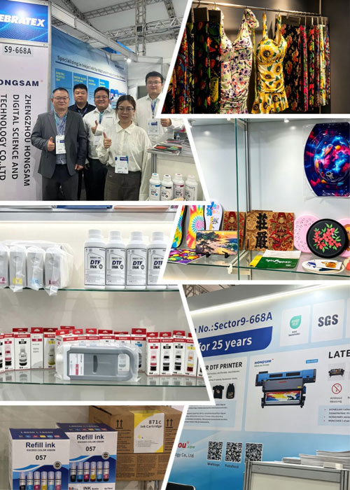 HONGSAM booth at Brazil FEBRATEX 2026