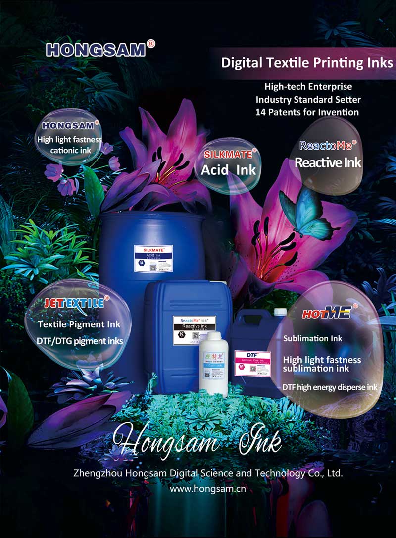HONGSAM different type textile printing inks