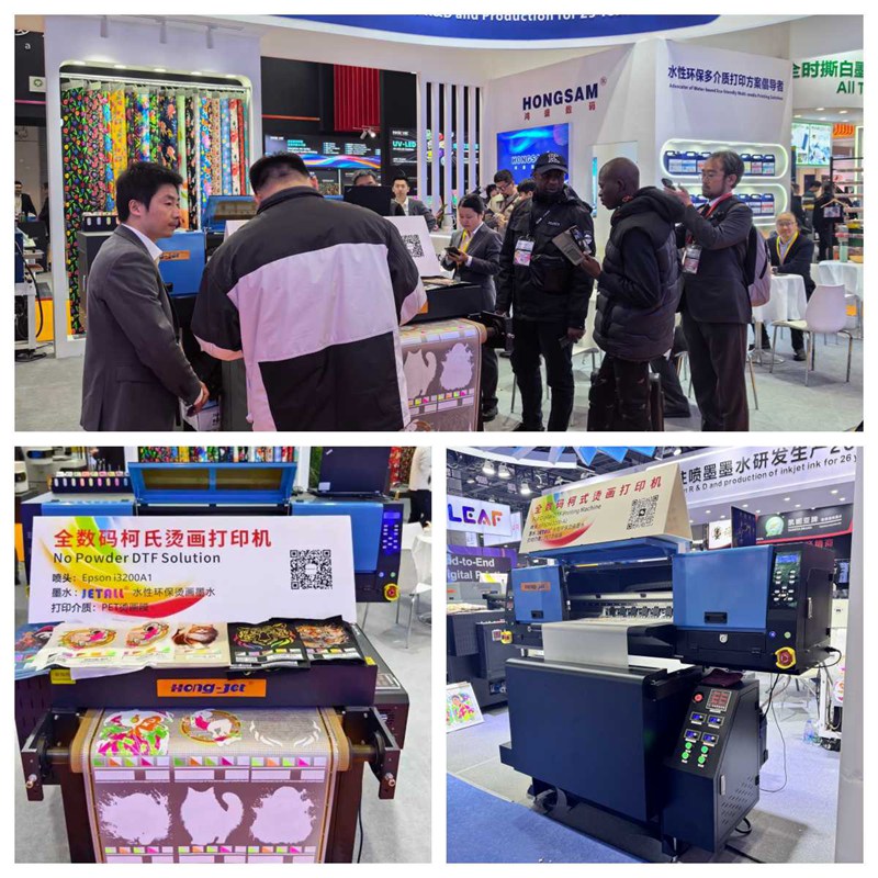In 2026, HONGSAM Exhibited Hong-Jet&reg; powder-free DTF printing solution at many exhibitions