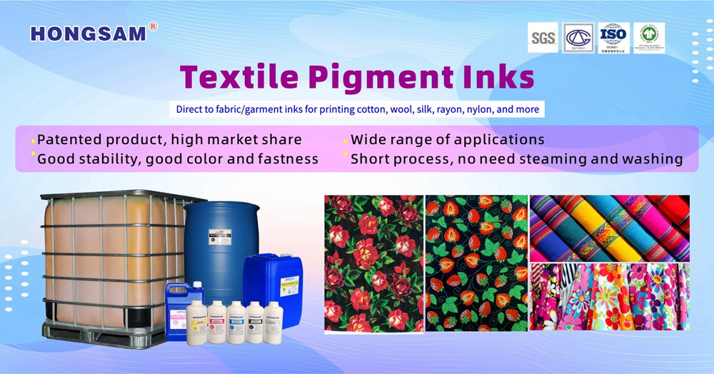 HONGSAM Jetextile&reg; Textile Pigment Ink