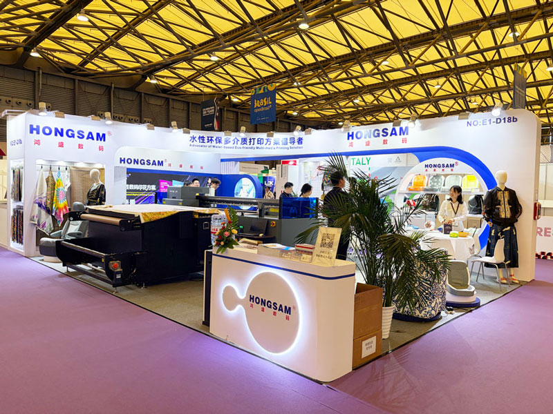 HONGSAM at the Shanghai ACLE Leather Exhibition