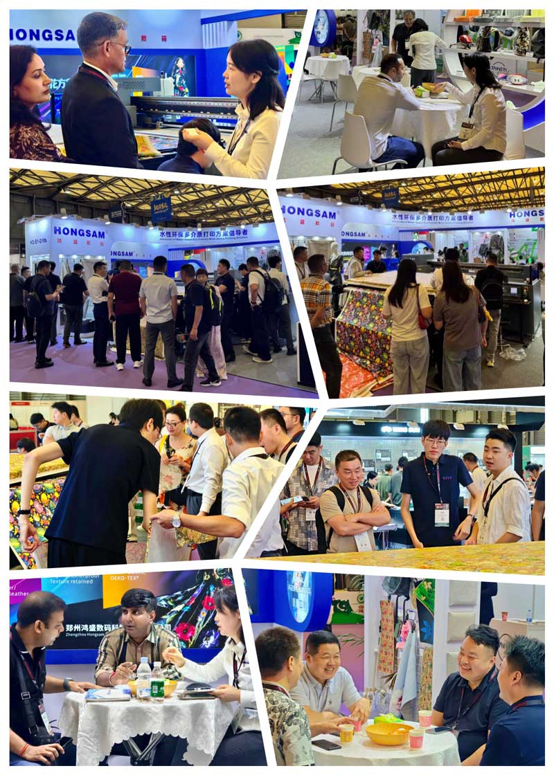 HONGSAM at the Shanghai ACLE Leather Exhibition