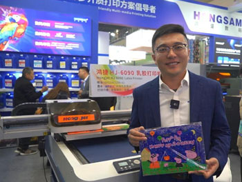 Water Based Latex Ink Printer for Kids’ Puzzles
