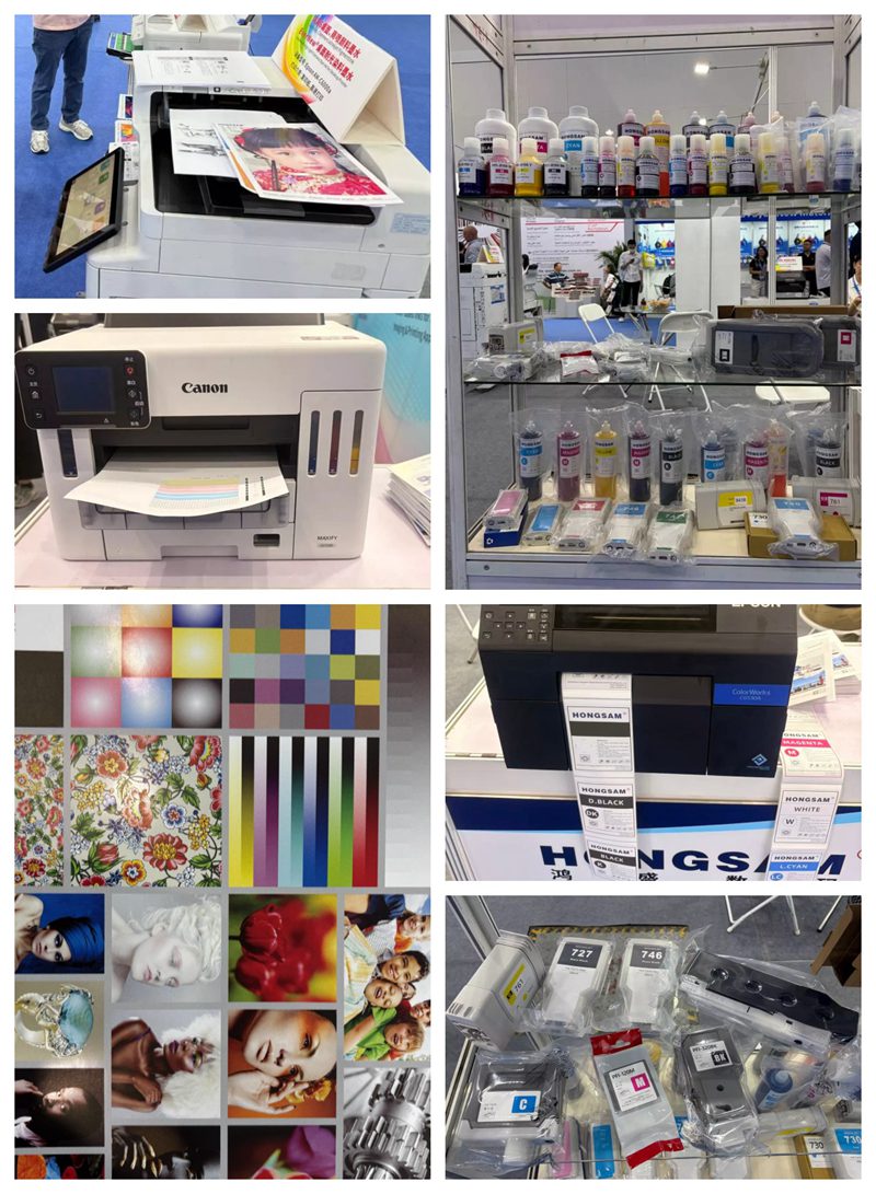 RemaxWorld 2026 | HONGSAM pigment ink and dye ink