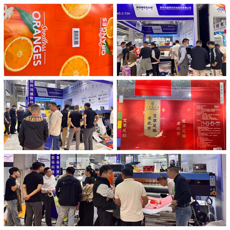 Hong-Jet&reg; HJ-1604L | Third-Generation Water-Based Latex Printing Solution