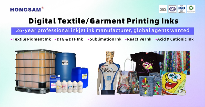 HONGSAM Full Range of Textile Inks